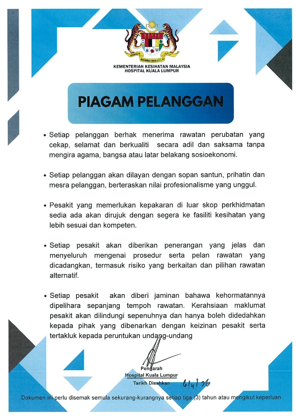 patient charter my